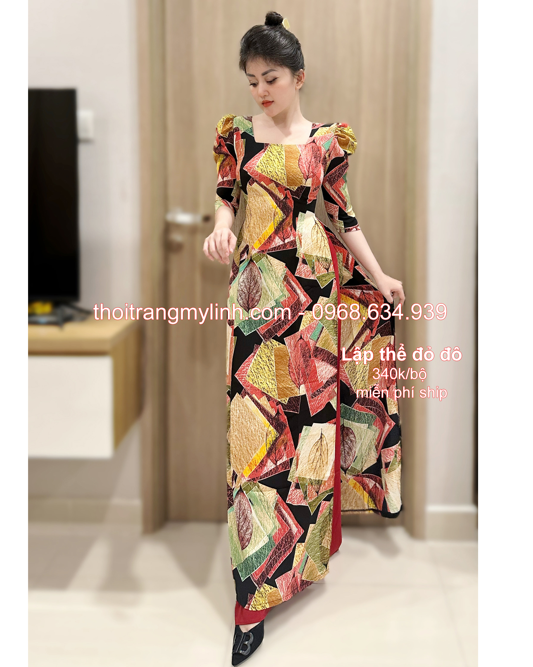 Áo dài họa tiết họa tiết lập thể đỏ đô